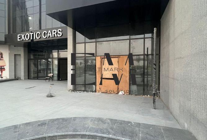 8251975 - صورة العقار 3