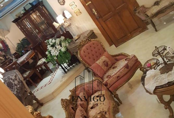 8525228 - صورة العقار 3