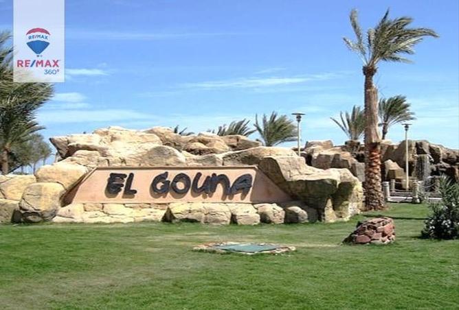 8565122 - صورة العقار 2