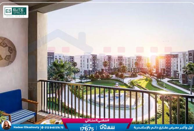 8525724 - Property Main Image