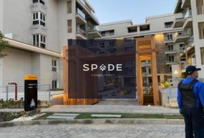 8515951 - صورة العقار 3