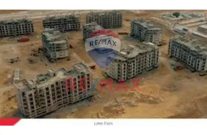 Apartment - Studio - 1 Bathroom for sale in Taj City - 5th Settlement Compounds - The 5th Settlement - New Cairo City - Cairo