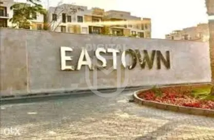 Duplex - 4 Bedrooms - 3 Bathrooms for rent in Eastown - 5th Settlement Compounds - The 5th Settlement - New Cairo City - Cairo