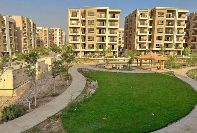 8474933 - صورة العقار 2