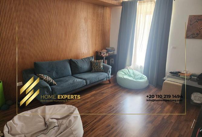8043950 - Property Main Image