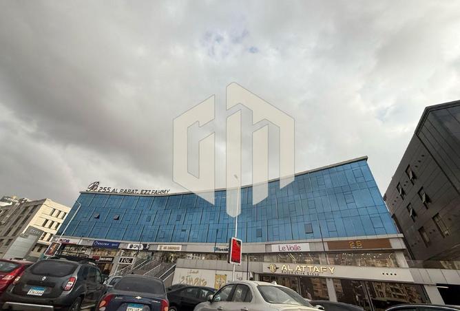 8054345 - الصورة الرئيسية للعقار