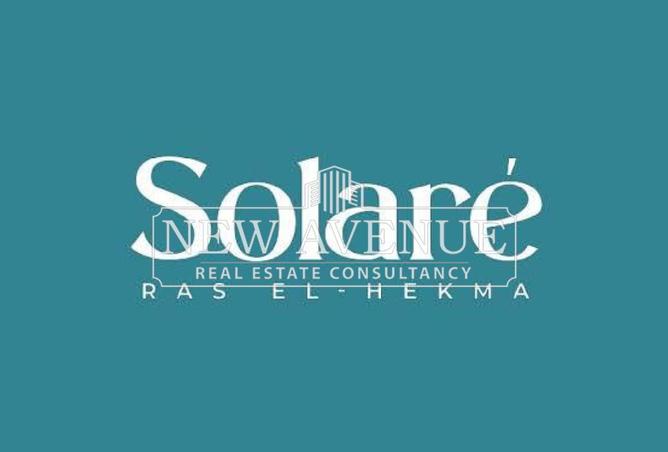 8247910 - Property Image 3