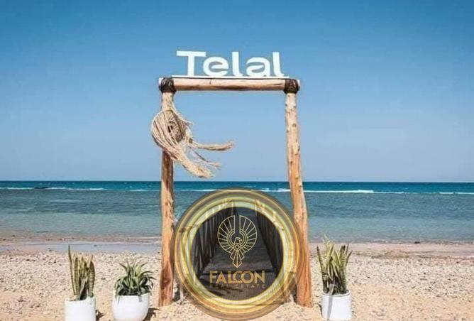 8325534 - الصورة الرئيسية للعقار