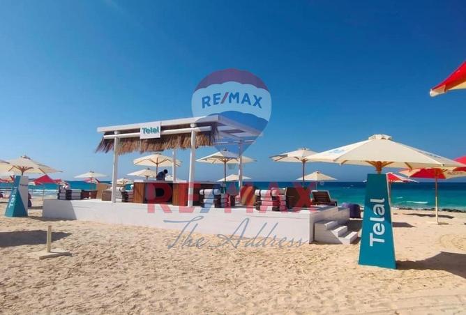 8474660 - صورة العقار 3