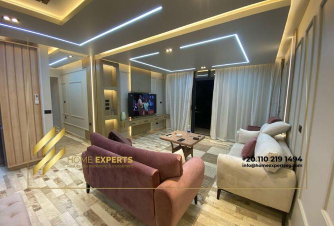 7974448 - Property Image 2
