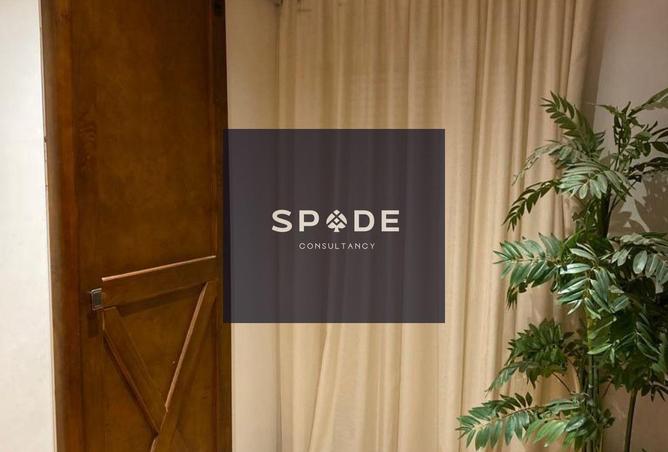 8439581 - Property Image 3