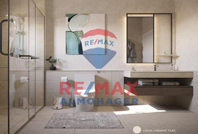 8224515 - صورة العقار 2