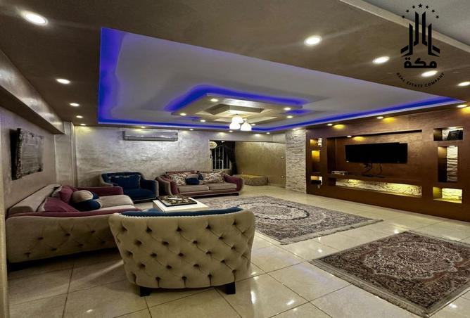 8429193 - صورة العقار 2