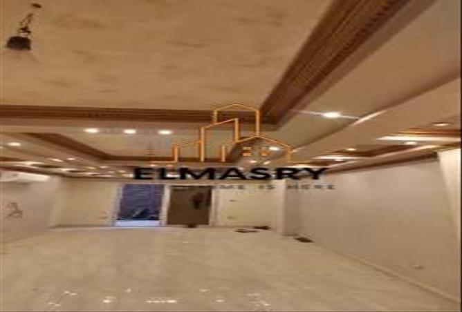 7986129 - صورة العقار 3