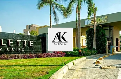 Apartment - 3 Bedrooms - 2 Bathrooms for sale in Villette - 5th Settlement Compounds - The 5th Settlement - New Cairo City - Cairo