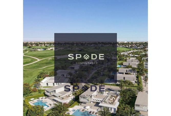 8132679 - Property Main Image