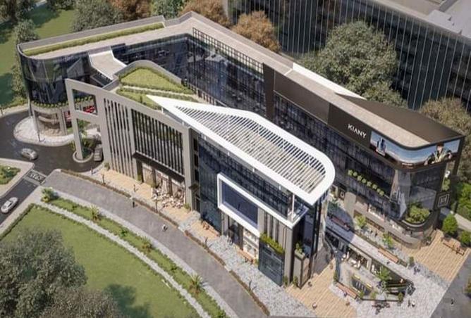 8253029 - Property Main Image