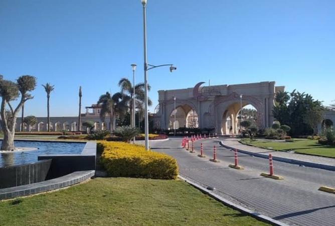 8394660 - Property Image 3