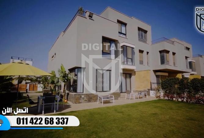 7997519 - Property Main Image