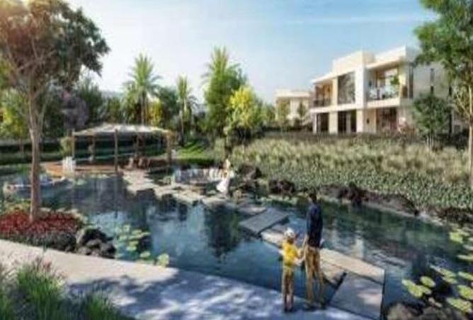 8333553 - صورة العقار 3