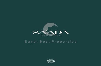 تاون هاوس - 4 غرف نوم - 4 حمامات للبيع في كومباوند سعاده - مدينة القاهرة الجديدة - القاهرة