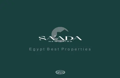 تاون هاوس - 4 غرف نوم - 4 حمامات للبيع في كومباوند سعاده - مدينة القاهرة الجديدة - القاهرة