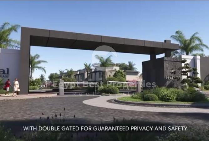 8141514 - Property Image 2