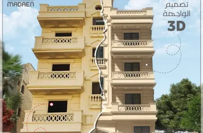 Apartment - 3 Bedrooms - 2 Bathrooms for sale in District 300 - Northern Expansions - 6 October City - Giza