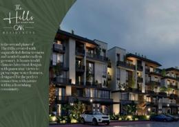 Apartment - 1 bedroom - 2 bathrooms for للبيع in Stone Park - 5th Settlement Compounds - The 5th Settlement - New Cairo City - Cairo