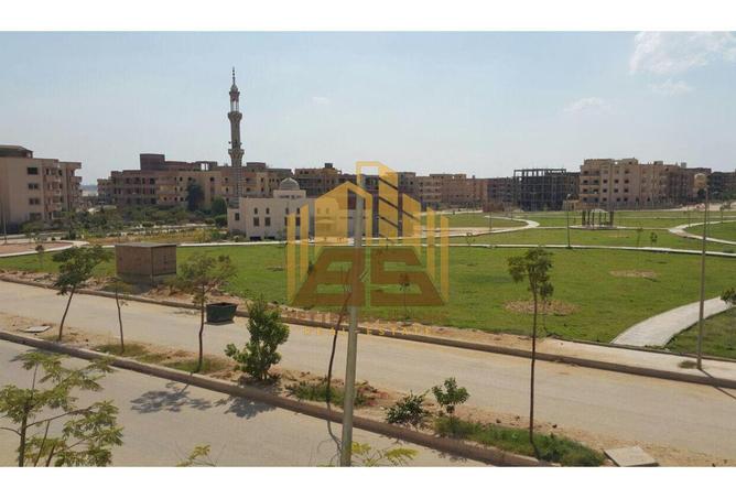 8515452 - صورة العقار 2