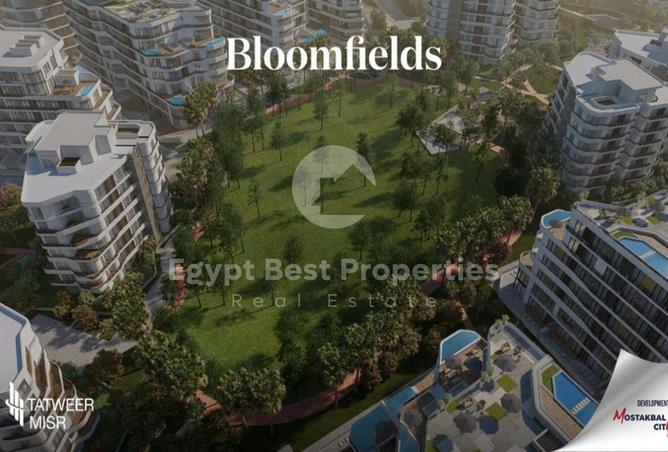 8161028 - Property Main Image