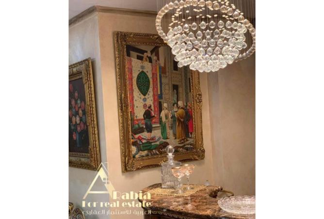 8458804 - صورة العقار 3