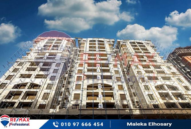 8003205 - صورة العقار 2