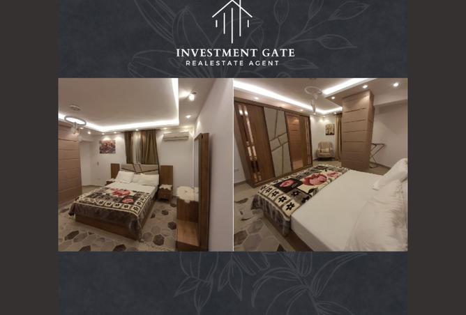 7948599 - صورة العقار 2