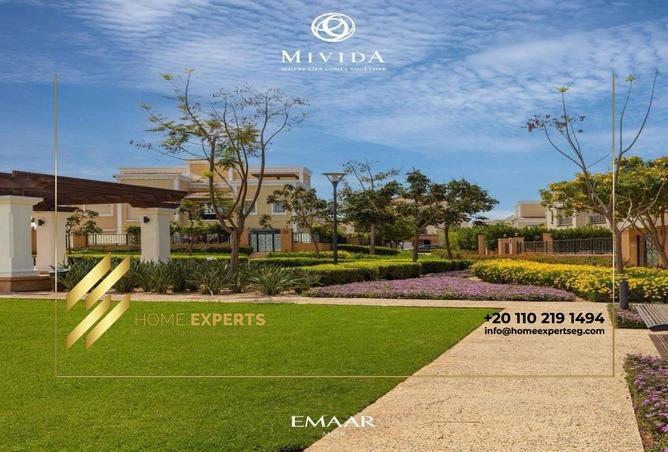 8145883 - الصورة الرئيسية للعقار