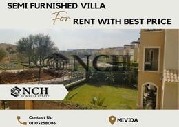 Villa - 5 bedrooms - 5 bathrooms for للايجار in Mivida - 5th Settlement Compounds - The 5th Settlement - New Cairo City - Cairo