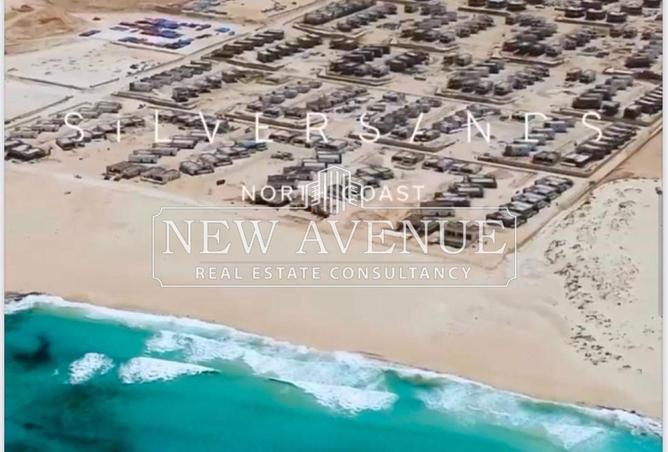 8472974 - صورة العقار 2