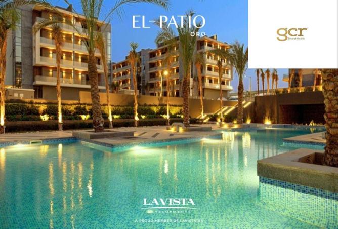 8407924 - الصورة الرئيسية للعقار