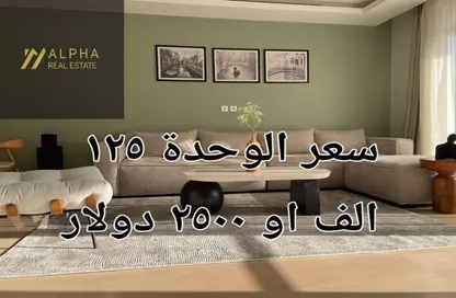 Apartment - 3 Bedrooms - 4 Bathrooms for rent in Cairo Festival City - North Investors Area - New Cairo City - Cairo