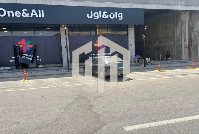 7972042 - صورة العقار 2