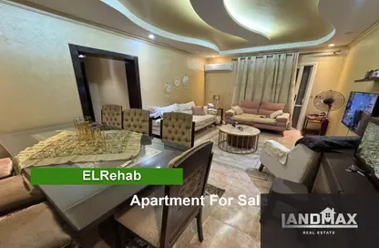 شقة - 3 غرف نوم - 3 حمامات للبيع في امتداد الرحاب - الرحاب - مدينة القاهرة الجديدة - القاهرة