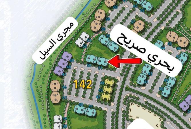 7956664 - صورة العقار 2