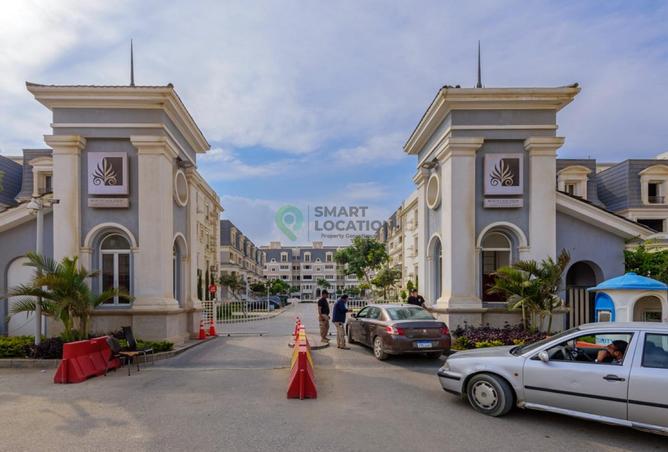 8477246 - صورة العقار 2