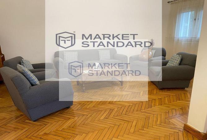 8087151 - Property Image 2