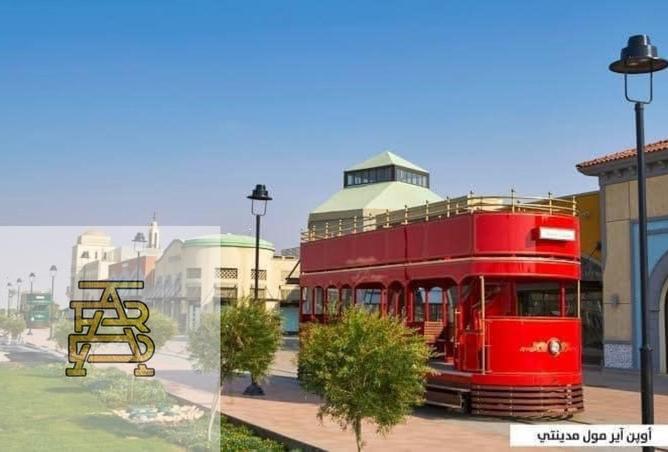 8438146 - صورة العقار 2