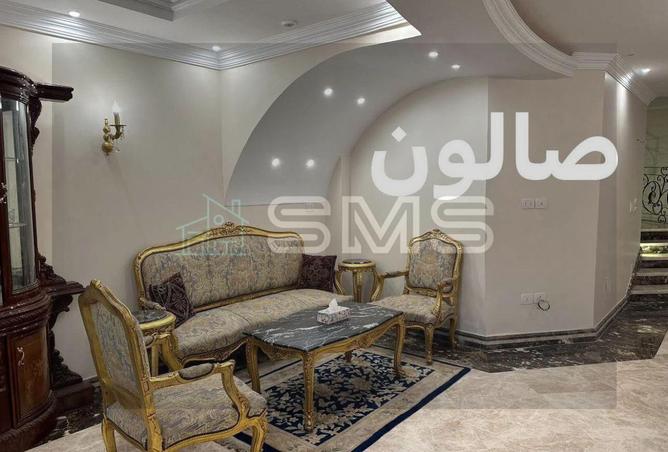 8173968 - صورة العقار 3