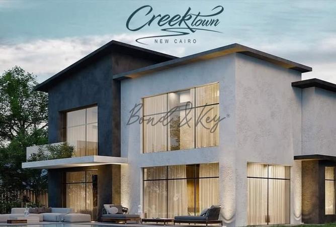 8267190 - صورة العقار 2