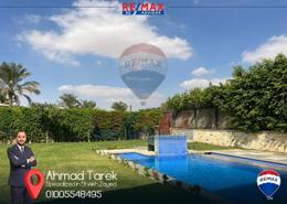 Villa - 5 bedrooms - 7 bathrooms for للايجار in Allegria - Sheikh Zayed Compounds - Sheikh Zayed City - Giza