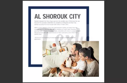 Apartment - 4 Bedrooms - 4 Bathrooms for sale in Patio Casa - El Patio - El Shorouk Compounds - Shorouk City - Cairo