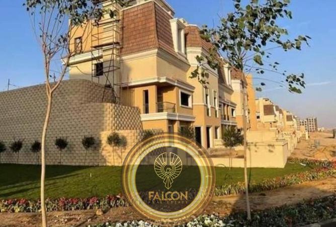 8472804 - Property Main Image